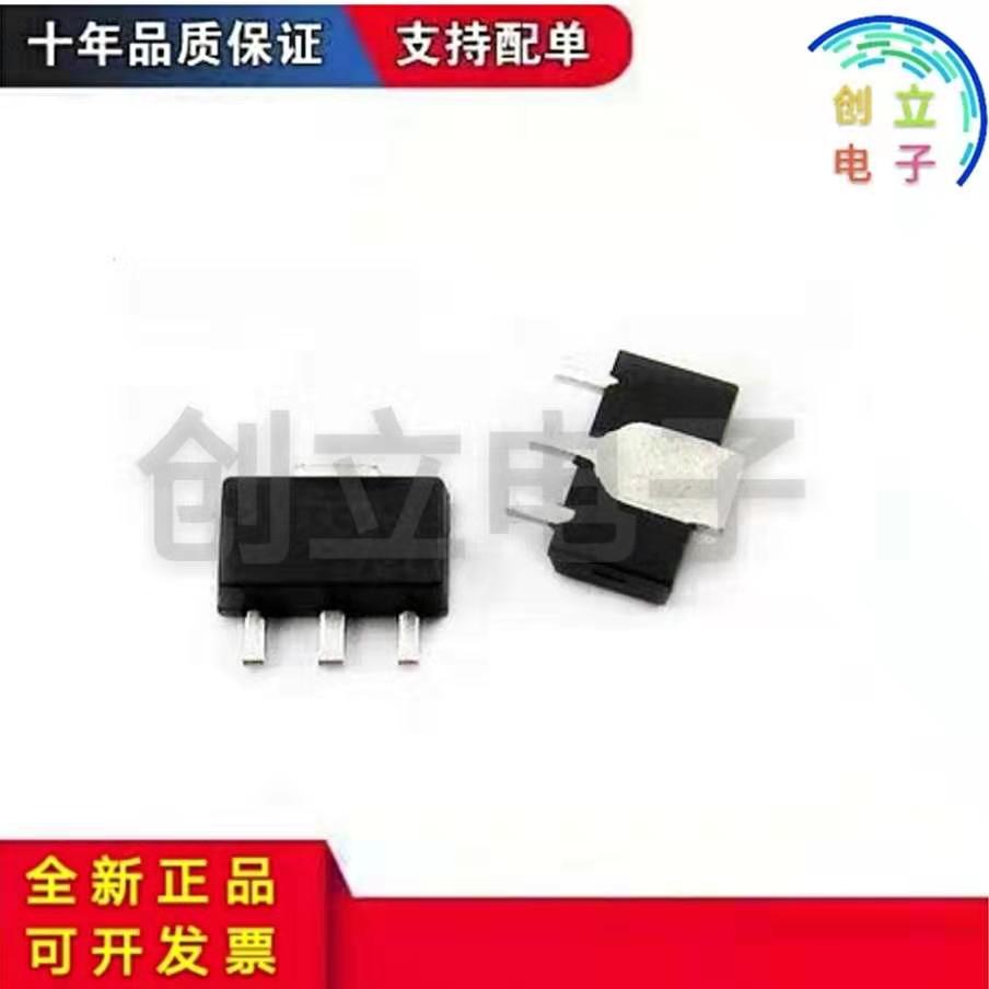 New Spot 2DD1766P SOT89 Professional Placon Quality Assurance in a New Spot