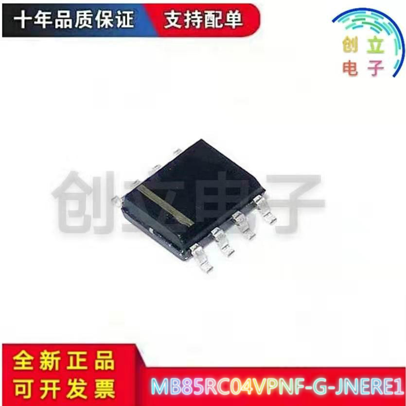 Brand new spot MB85RC04VPNF-G-JNERE1 SOP8 Professional Placon