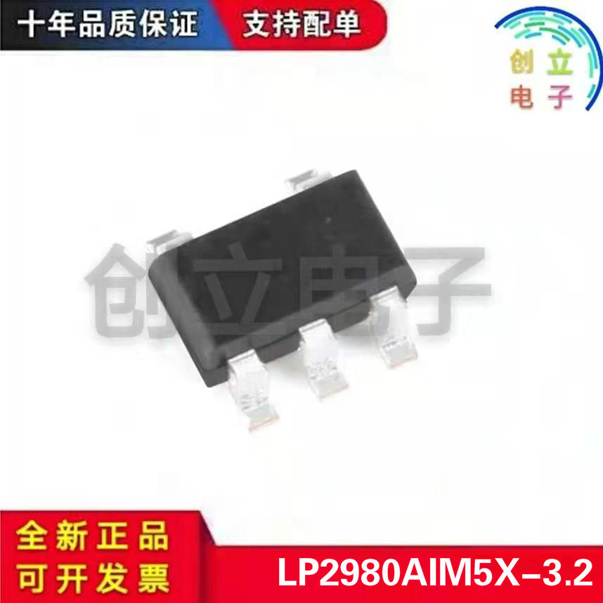New Spot LP2980AIM5X-3 2 SOT23-5 Quality Assurance Professional Order