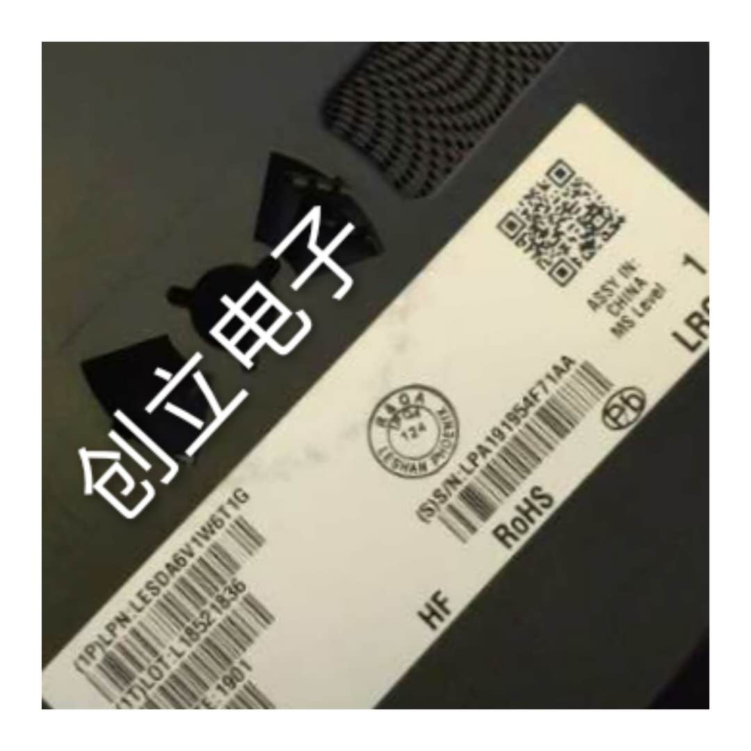 A large number of spots to take up a LESDA6V1W6T1G SC-88 LRC professional match order