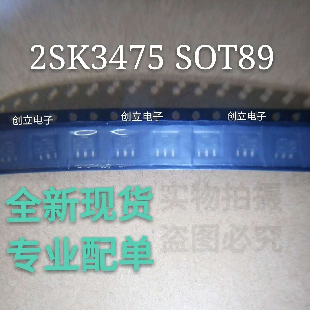 New Spot 2SK3475 SOT89 Professional Quality Assurance
