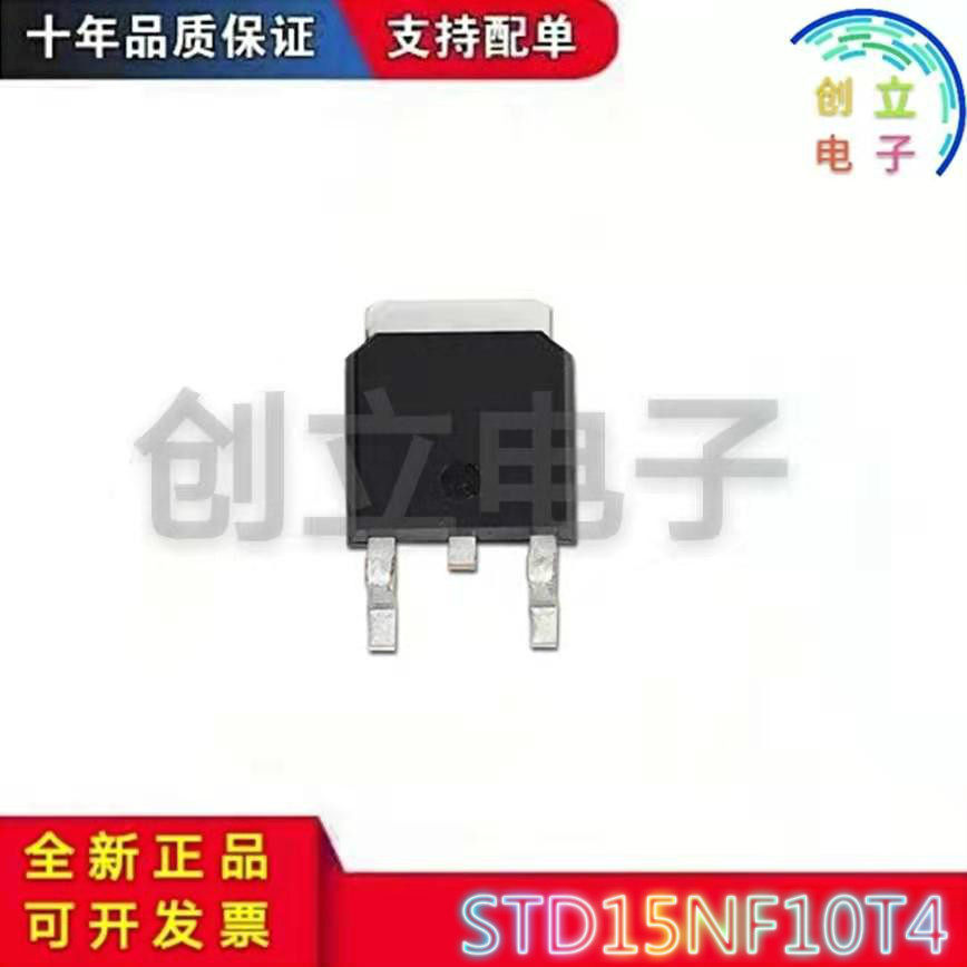 Brand new STD15NF10T4 TO-252 Quality Assurance Professional Placon