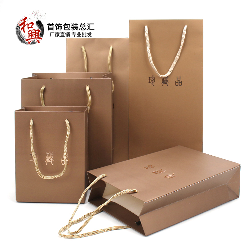 High-end Wen Playing Handbag with Handbag Precious collection Jewelry Bags Jewelry Gift Bags Buddha Beads Hand Strings Packing of Incense Bags