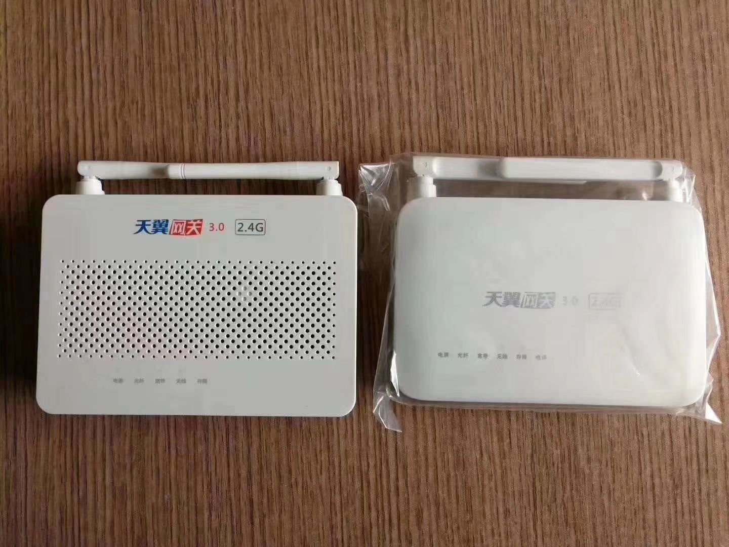 Brand new Hubei Telecom Skywing Gateway 3 0 Huawei HS8145C5 GPON dedicated one thousand trillion photocats