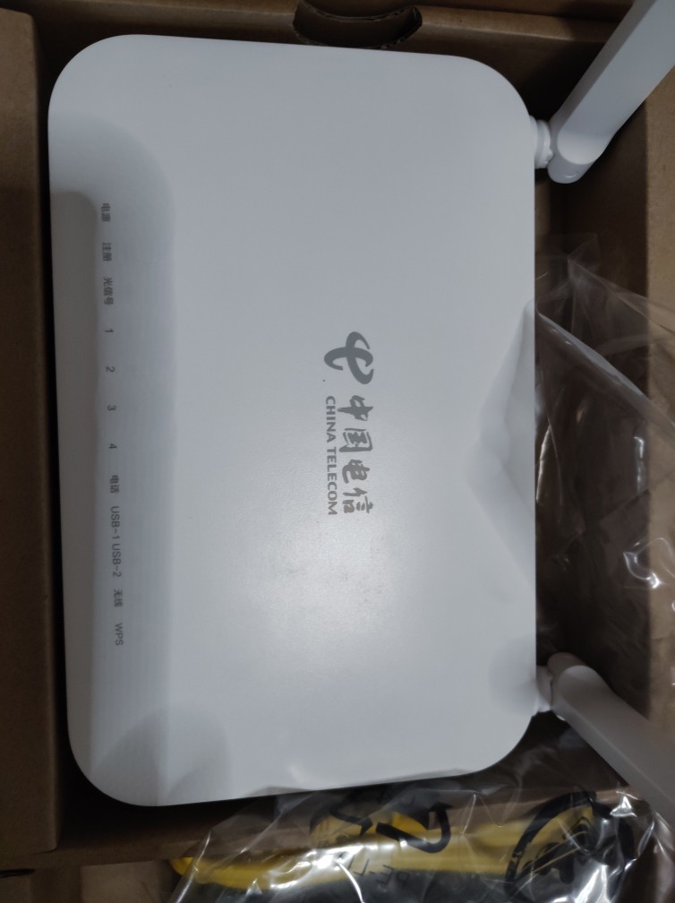 2022 Huawei 10,000 trillion cat broadband cat telecom fiber optic cat 10G EPON HN8145X6 new X6