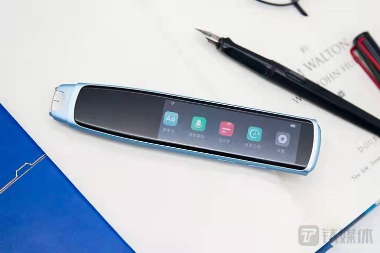 Alpha egg dictionary pen X10 translation pen intelligent point reading pen scanning query word ancient Chinese-English translation machine