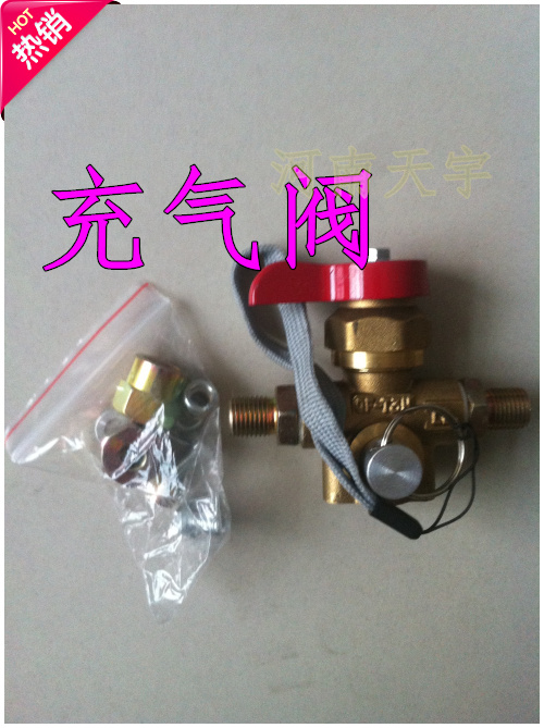 CNG kit xe biến đổi khí tự nhiên đa điểm thành khí kit kit phun trực tiếp AC3006 xy lanh - Sửa đổi ô tô bộ dụng cụ vệ sinh nội thất ô tô