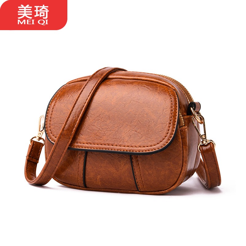 Meiqi Simple and Versatile Bag for Women, Trendy New Korean Style Single Shoulder Crossbody Casual Bag, Mini Personalized Popular Small Bag