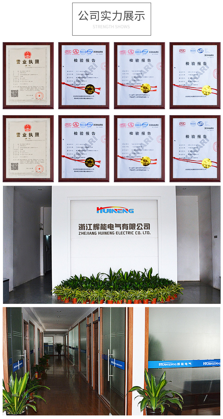 JDZ-10半封闭电压互感器 10000/100高压干式电压互感器10/0.1/0.5 JDZ-10互感器,高压互感器,电压互感器,10KV高压互感器,浙江辉能