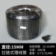 16mm, 100м