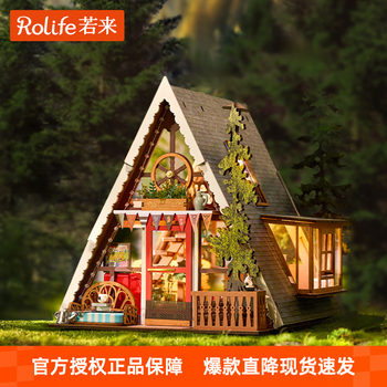 Rolife Ruolai Triangular Wooden House DIY Art House Hand-Assembled Small House Model Miniature Scene Gift for Women