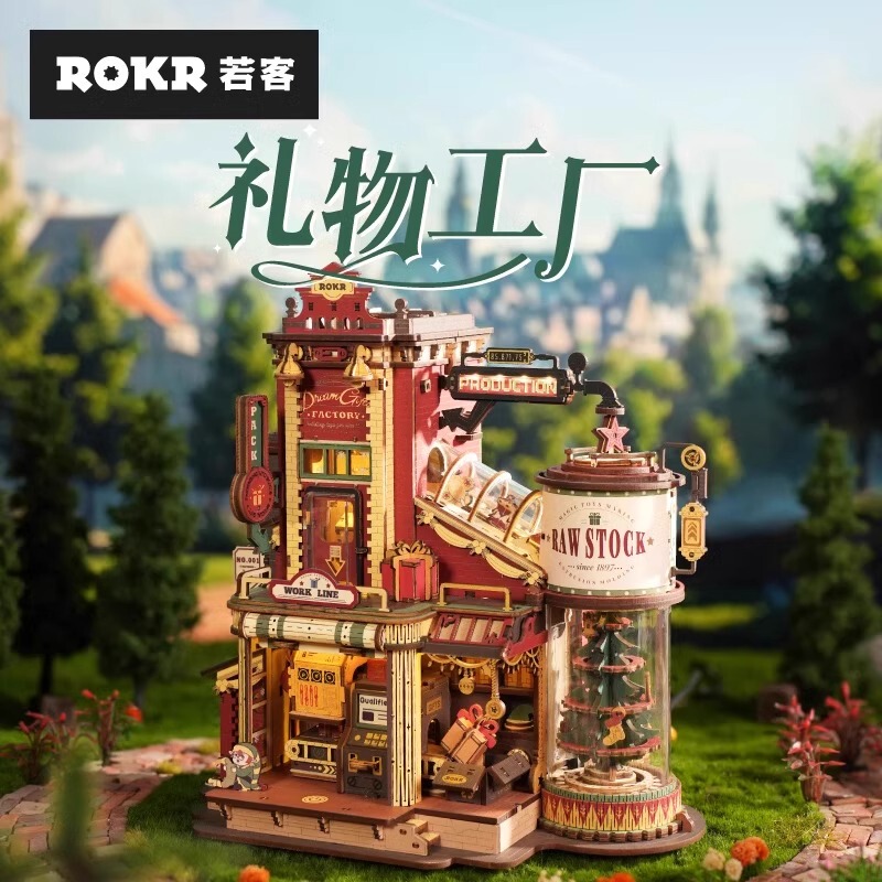 Ruoke Gift Factory Handmade Building Blocks DIY Assembly Model Toys Birthday Gift for Girlfriend Creative Desktop Decoration Ruoke Gift Factory Handmade Building Blocks DIY Assembly Model Toys Birthday Gift for Girlfriend Creative Desktop Decoration