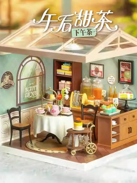 Ruolai Super World afternoon tea building block assembly toy handmade model DIY hut children's gift to girls