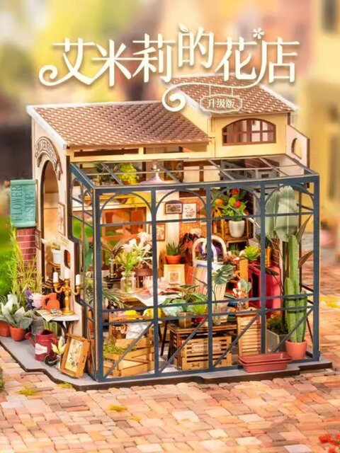 Rolife If you come to Emily Flower Shop DIY Handmade Cabin Miniature Model Art House Assembly House Building Blocks Women