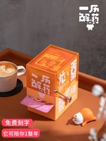 Календарь для друга, 24 года, подарок на день рождения