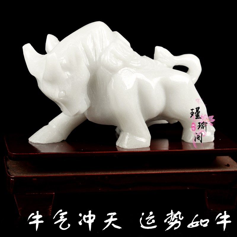 Natural Afghanistan White Jade Duozodiac Bull Swing Piece Spanish Bulldog Home Office Shop Genguan Crafts Gift Hem