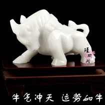 Natural Afghanistan White Jade Bull Swing Piece Spanish Bullfighters home office Shop Xuanguan Handicraft