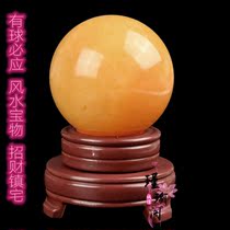 Natural Rice Yellow Jade Windy Water Polo Swing Piece Transhipment Bill Chawan Career Living Room Home Shop Genguan Crafts Adornment