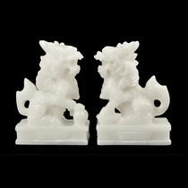 Natural Afghanistan White Jade Kirin Swing Piece Pair Home Xuanguan Office Shop Opening Decoration Furnishing Gift