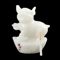 Natural Afghanistan White Jade Zodiac Zodiac Pig Swing Piece Home Living Room Office Yuanbao Pig Family Residence Decoration Products