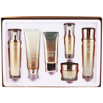 Obei Poetry Clots Tight to Zhen Nourishing Gift Box 6 Pieces Of Anti-Wrinkle Nourishing Living Face Skin Care Kit Gift Jiu