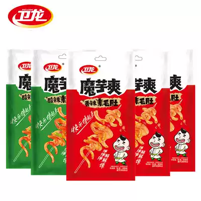 Weilong konjac Shuang 50g plain hairdo small packaging office leisure snacks Snacks campus network red spicy spicy slices