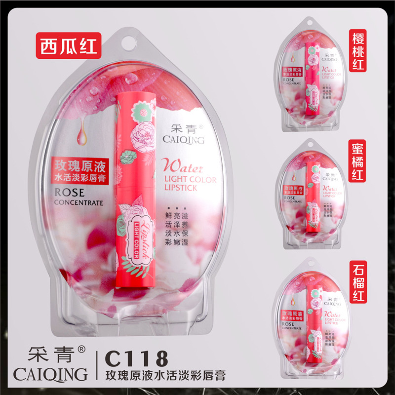 Turquoise Pale Pink Lipstick C118 Rose Stock Liquid Water Live Light Colored Lipstick Cream 3 3g Lift Gas Color