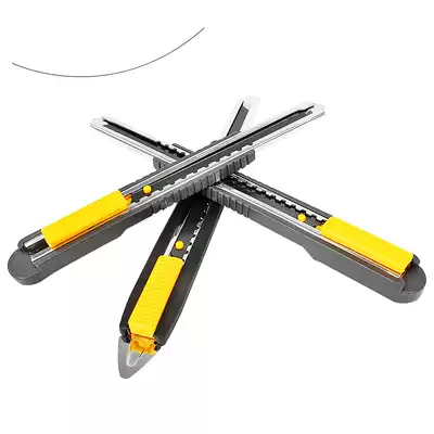 Part knife gem Jay Jia long wallpaper knife holder Japan original imported OLFA alilihua wall paper knife small 9mm