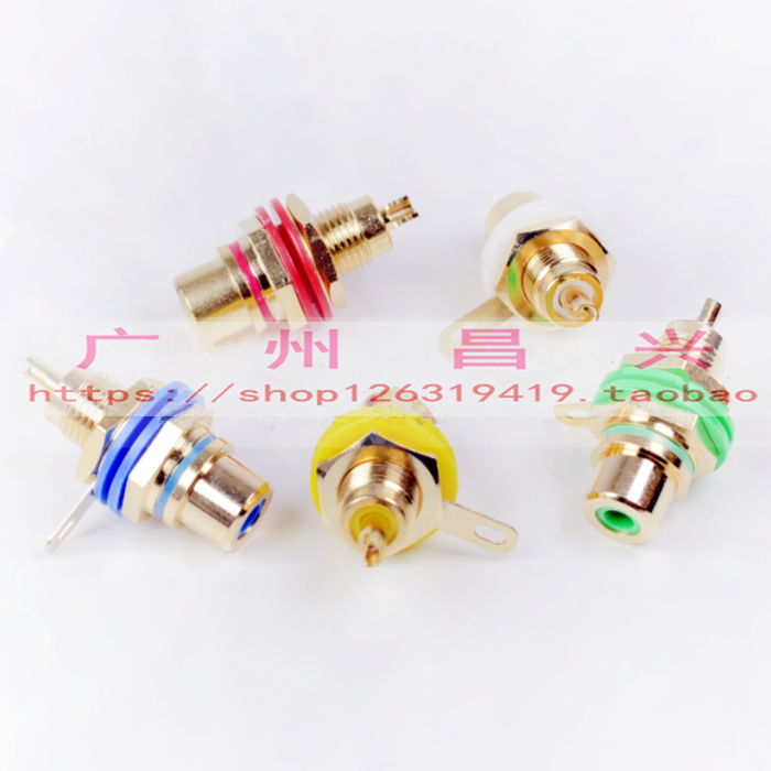 Pure copper gold-plated RCA female plug speaker amplifier audio signal terminal AV female seat lotus seat 6 colors