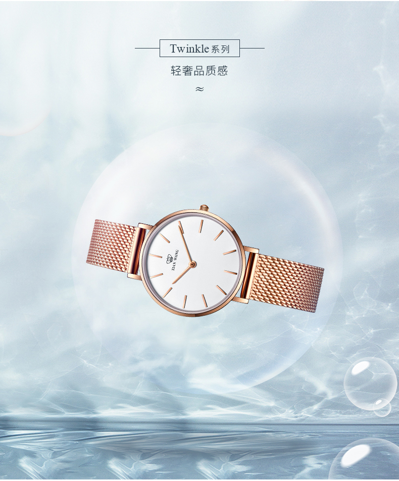 Montre bracelet pour Femme TIAN WANG  TIANWANG - Ref 3271269 Image 8