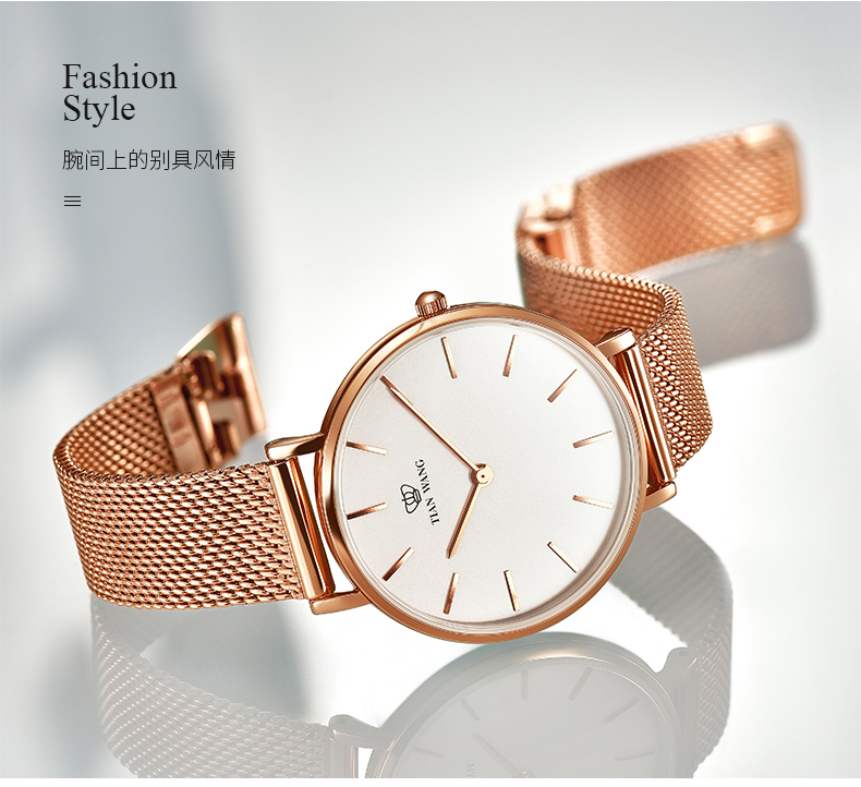 Montre bracelet pour Femme TIAN WANG  TIANWANG - Ref 3271269 Image 16