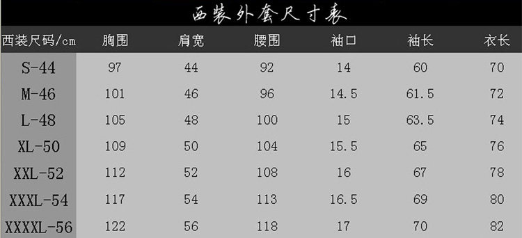 Costume homme en laine pour Quatre saisons - Ref 1562243 Image 11