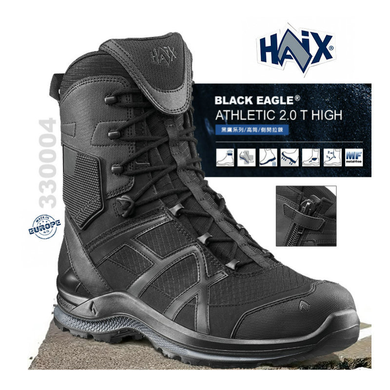 German Haix Outdoor Boots Tactical High Boots Lightweight Non-Slip Hiking Boots Side Zipper Trekking Boots