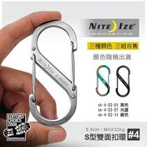 Nay love NITE-IZE S type stainless steel hanging buckle outdoor hanging buckle multipurpose key buckle hook elastic buckle