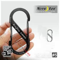 Nay love NITE-IZE stainless steel hanging buckle multipurpose buckle outdoor key buckle outdoor hanging buckle hook