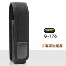 TOGRADE Outdoor Products Flashlight Nylon Set Telekbox Outdoor running bag Multi-purpose Nylon Set G176