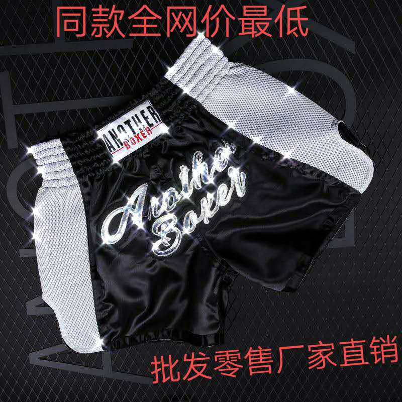 Customized venom scattered beating Thai kickkicks MMA shorts for adult men and women martial arts training clothing
