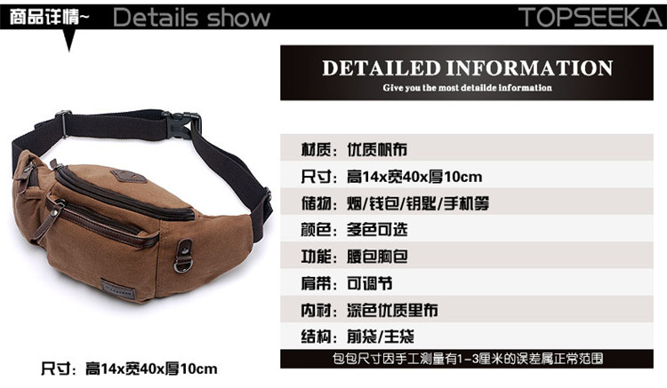 Sac homme - Ref 54037 Image 6