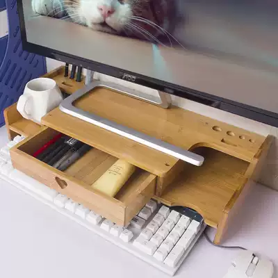Computer booster stand Desktop storage pad Booster stand Desktop storage neck protection bamboo display booster stand