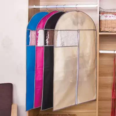 Clothes dust cover Non-woven cloth clothing cover dust cover Clothing bag dust hanging bag Coat dust bag clothing cover