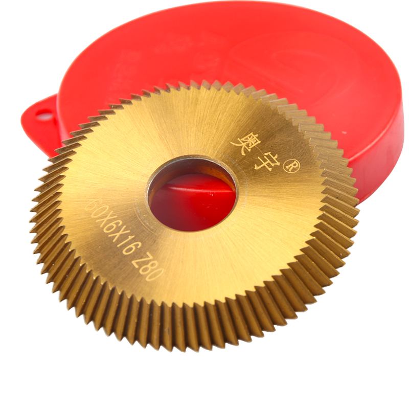 Electric hand rocking machine tool horizontal key machine saw blade milling cutter accessories Double face titanium knife ultra-hardness durable