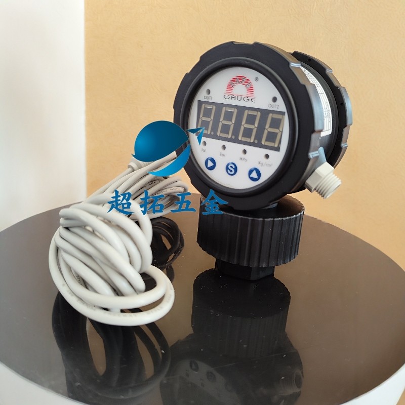LED双面数显PP隔膜电子式压力表原装台湾SAFE华记SR-M19V CM19/25