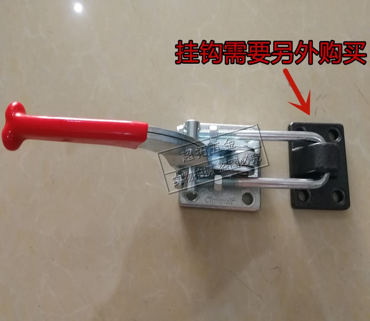 台湾嘉刚门闩式快速夹具CH-40370快速夹钳 搭扣 锁扣