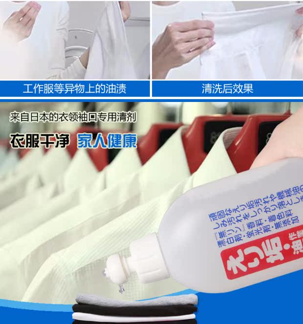 Ben Hui nóng hàng ngày ở lại trong nước Mỹ - Dịch vụ giặt ủi nước tẩy màu axo