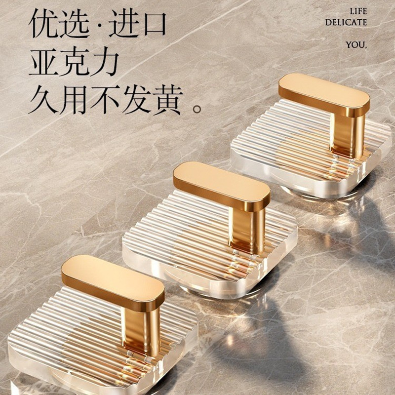 Light Luxury No-Drill Transparent Hook with Strong Adhesive for Hanging Clothes on the Wall, Behind Bedroom Doors, or on the Wall, Without Leaving Marks Light Luxury No-Drill Transparent Hook with Strong Adhesive for Hanging Clothes on the Wall, Behind Bedroom Doors, or on the Wall, Without Leaving Marks