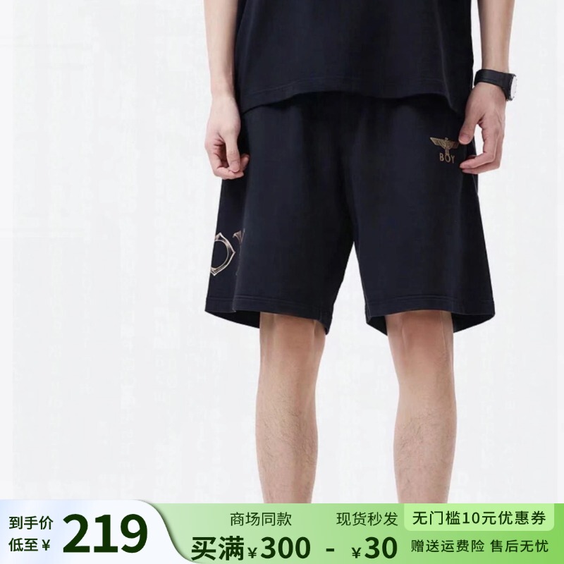 Boycp2026 Summer New Style Gold Foil Logo Versatile Comfortable Drawstring Casual Shorts Unisex Shorts