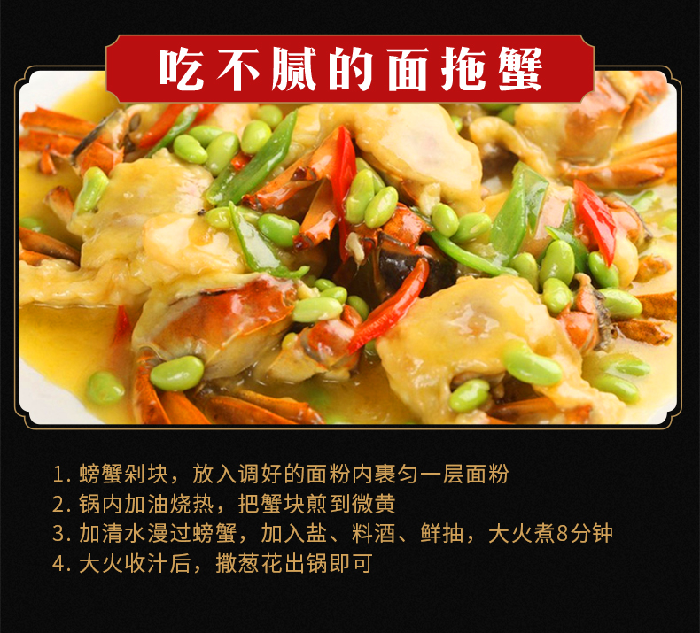现货 珍澄 阳澄湖 鲜活六月黄大闸蟹 2.5两 图5