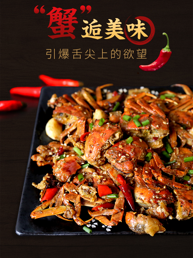 现货 珍澄 阳澄湖 鲜活六月黄大闸蟹 2.5两 图4