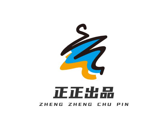 正正出品 外贸户外