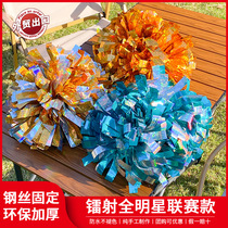 Flower-ball cheerleaders take the flowers cheerleading cheerleading players spend the international league professional event Flower Ball